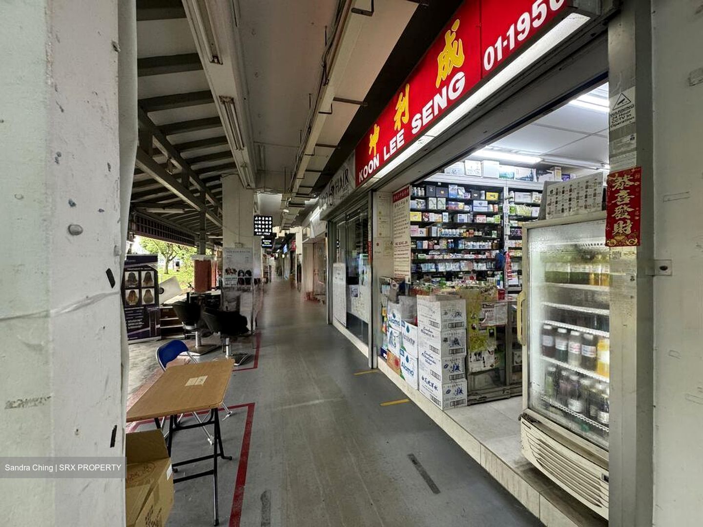 Ang Mo Kio Avenue 10 (D20), Shop House #466445191